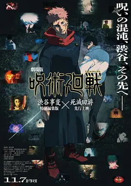 日韩欧美国产高清