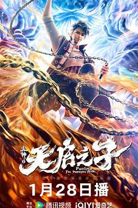 日韩欧美国产高清