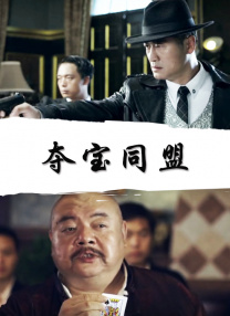 日韩欧美国产高清